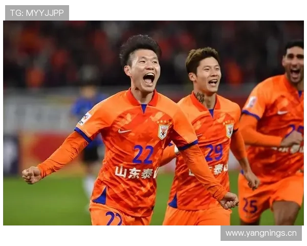 山东泰山是否表面仍为强队，球队表现波动、竞争格局变化与赛季走势考验