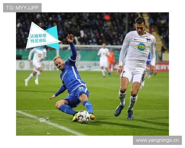 多特蒙德争冠关键阶段掉链子,稳定性承压对赛季走势形成制约 多特蒙德争冠关键阶段掉链子,稳定性承压对赛季走势形成制约