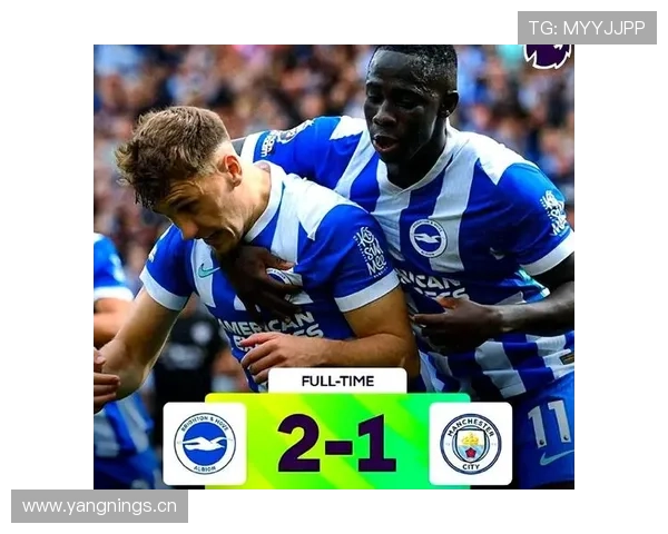 曼城体系漏洞显现，一场失利折射出防守稳定性承压