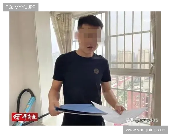 陈一冰退役后住的那房子，月供比我年薪还高