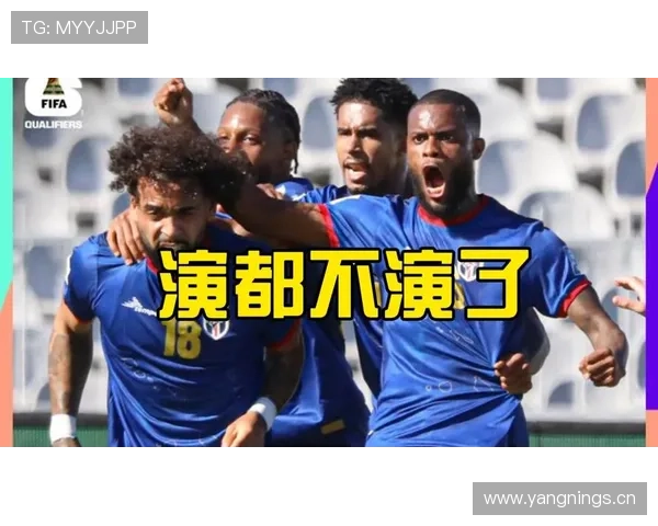 佛得角世界杯16强机会分析